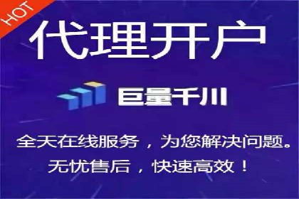 百度推广操作指南：新手快速入门案例