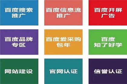 开户返点陷阱与应对：案例分析